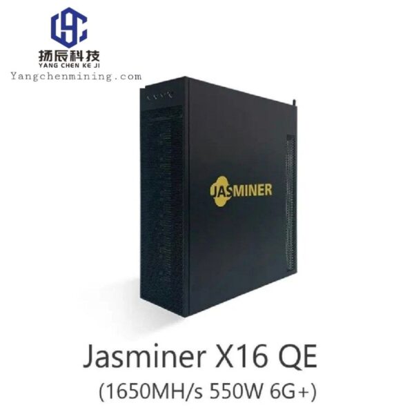 X16-Q Jasminer