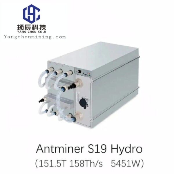 Antminer S19e XP Hydro Bitcoin miner