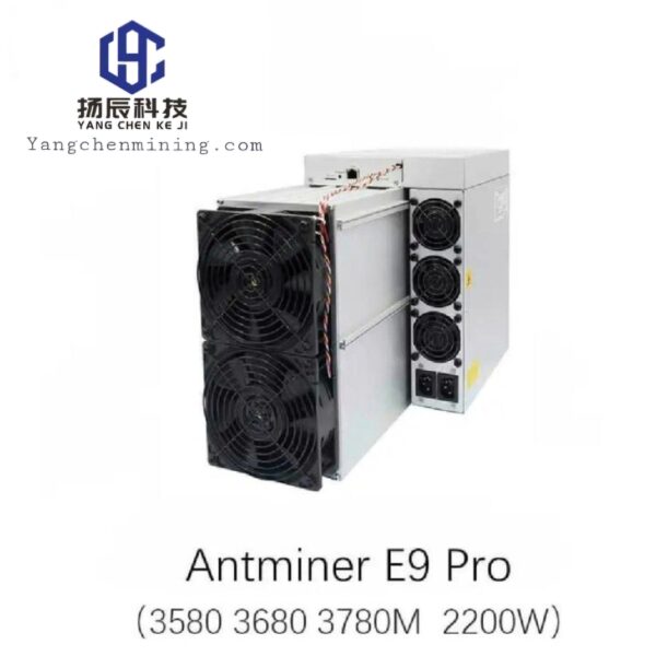 Antminer E9 PRO