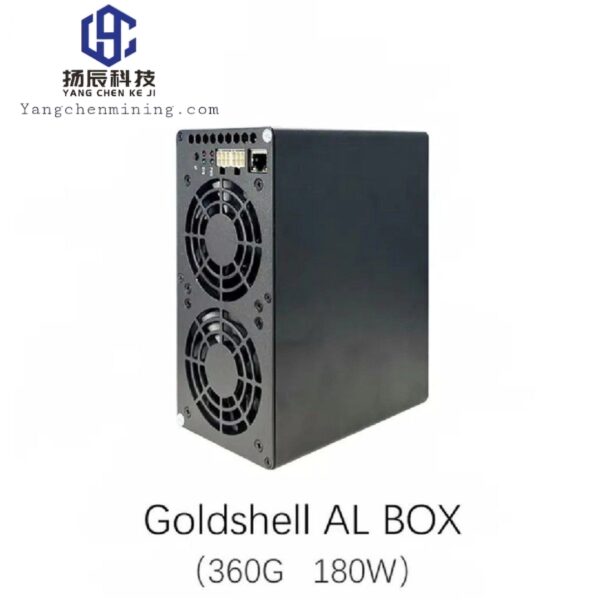 Goldshell AL BOX miner