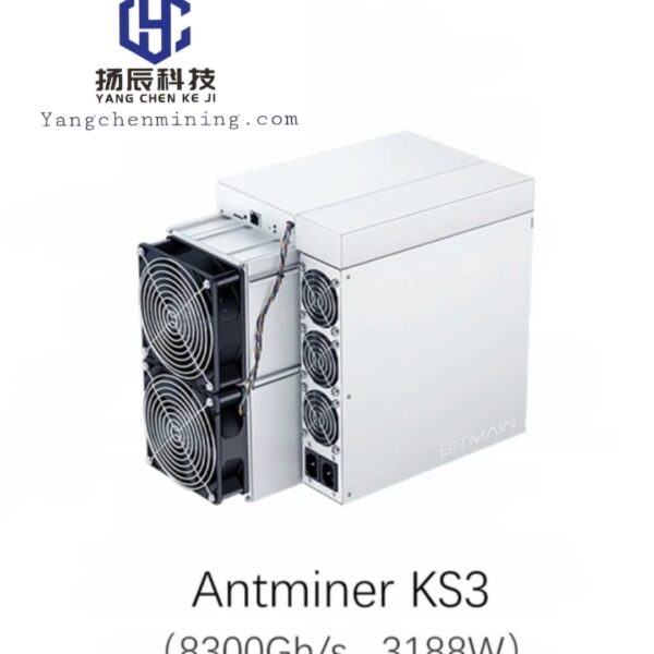 Bitmain Antminer KS3 (8.3Th)