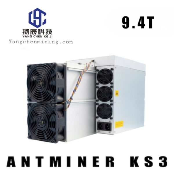 Bitmain Antminer KS3 (9.4Th)