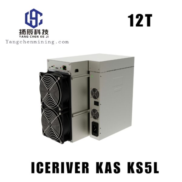 IceRiver KS5L profitability