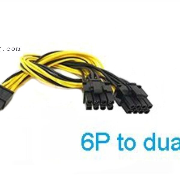 6P to dual 8P GPU power adapter cable