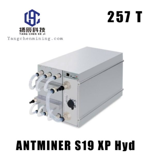 Antminer S19 XP Hydro
