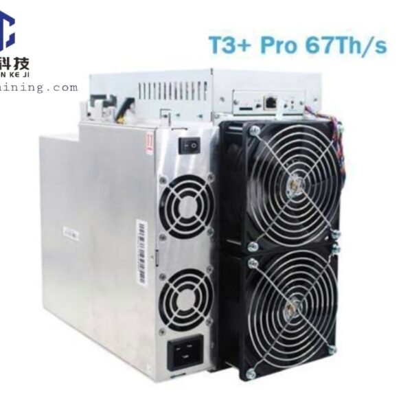 Innosilicon T3+ pro