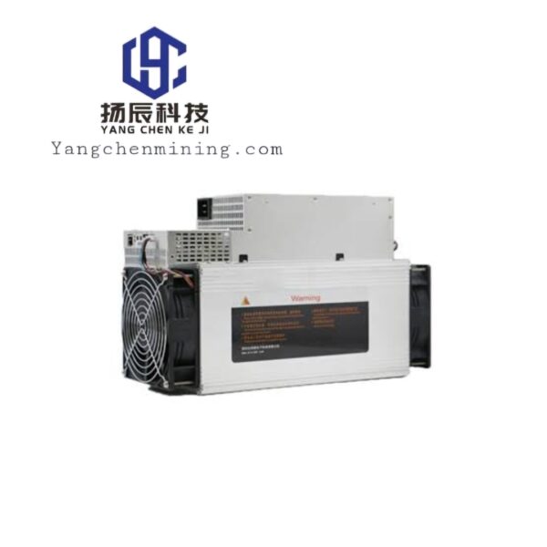 Whatsminer M31S