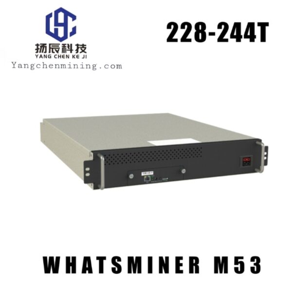 MicroBT Whatsminer M53