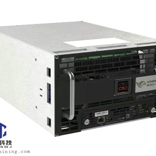 MicroBT WhatsMiner M56S++ Hydro