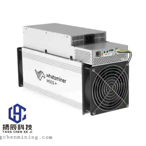 WhatsMiner M50S+