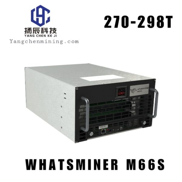 WhatsMiner M66S immersion cooling miner