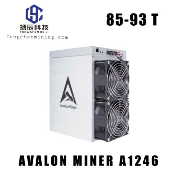 Avalon A1246