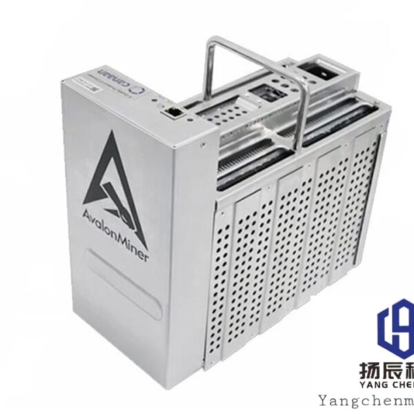 Avalon A1246I Immersion Cooling Miner