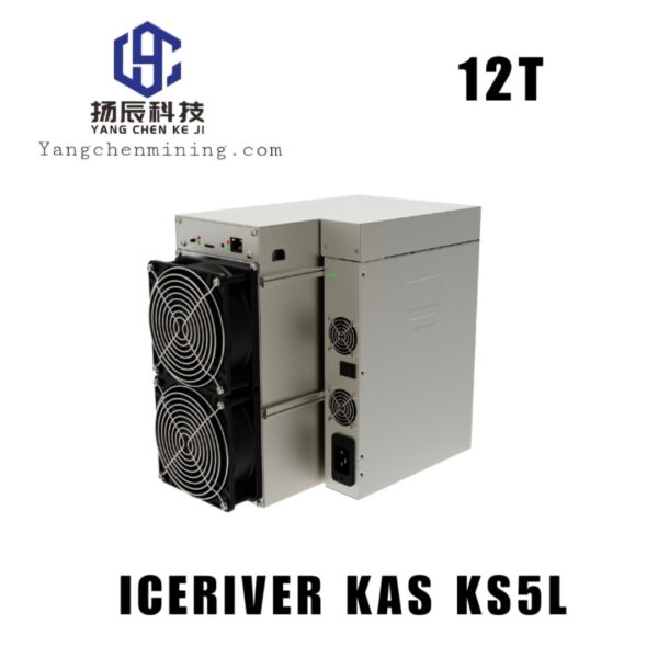 Iceriver KS5L Kaspa ASIC miner