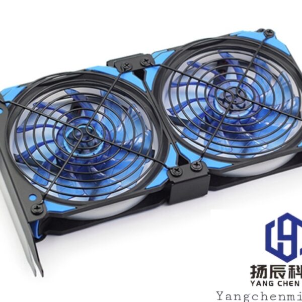GPU miner general fan