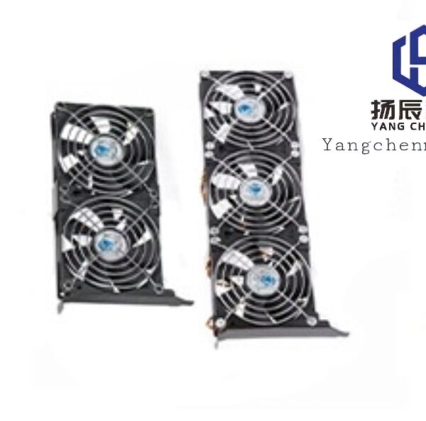 GPU Fan Open Cooling