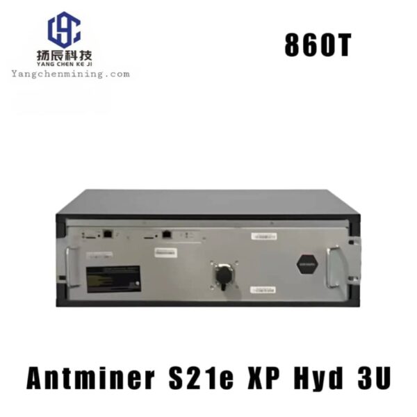 Antminer S21e XP Hyd 3U (860Th/s)