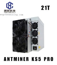 Watermark_1720614275490